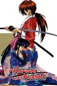 Kenshin, el Guerrero Samurái