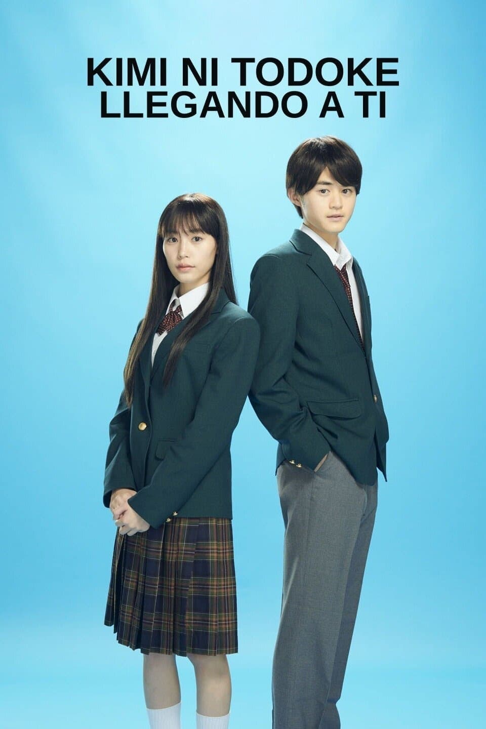 Ver Kimi ni Todoke: Llegando a ti serie online