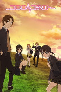 Ver Kokoro Connect serie online