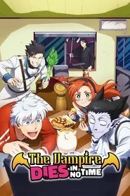 Ver Kyuuketsuki wa Sugu Shinu serie online