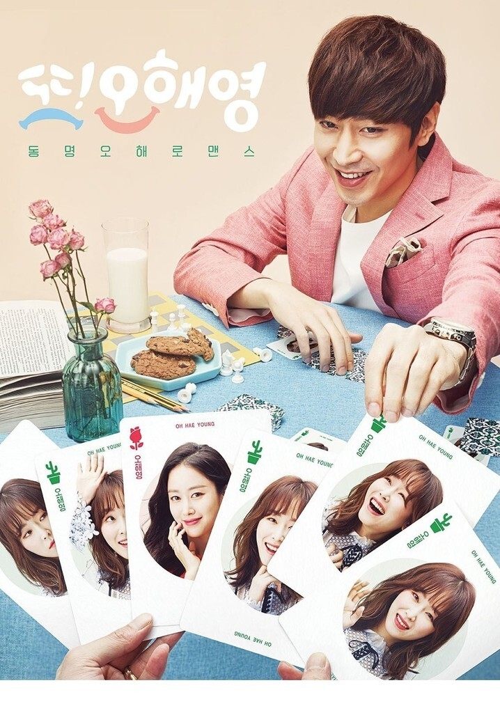 Ver La otra Oh Hae-young serie online