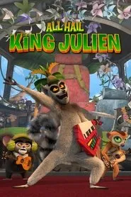 Larga vida al rey Julien