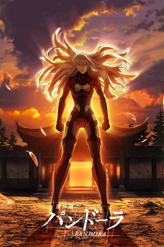 Ver LAST HOPE serie online