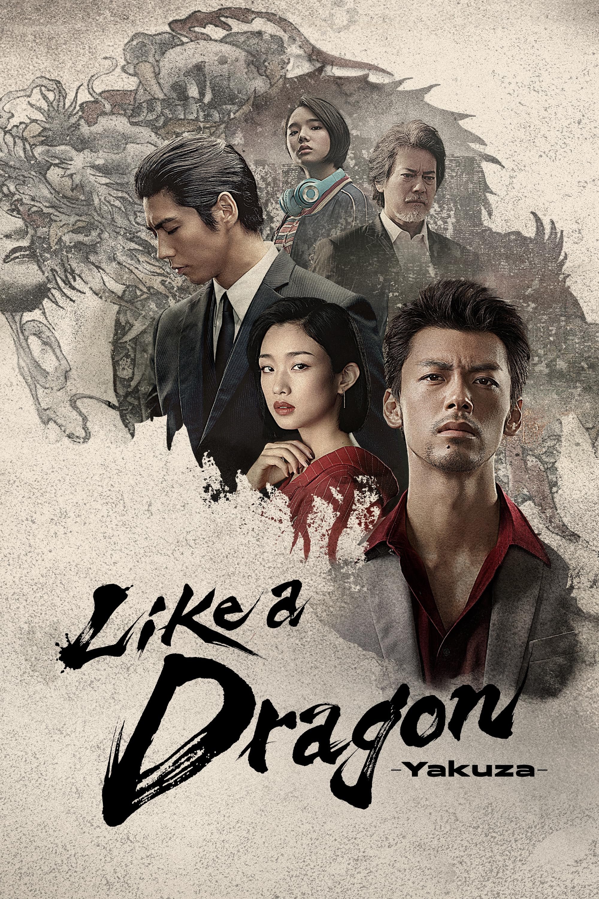 Ver Like a Dragon: Yakuza serie online