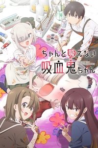 Ver Li'l Miss Vampire Can't Suck Right? serie online