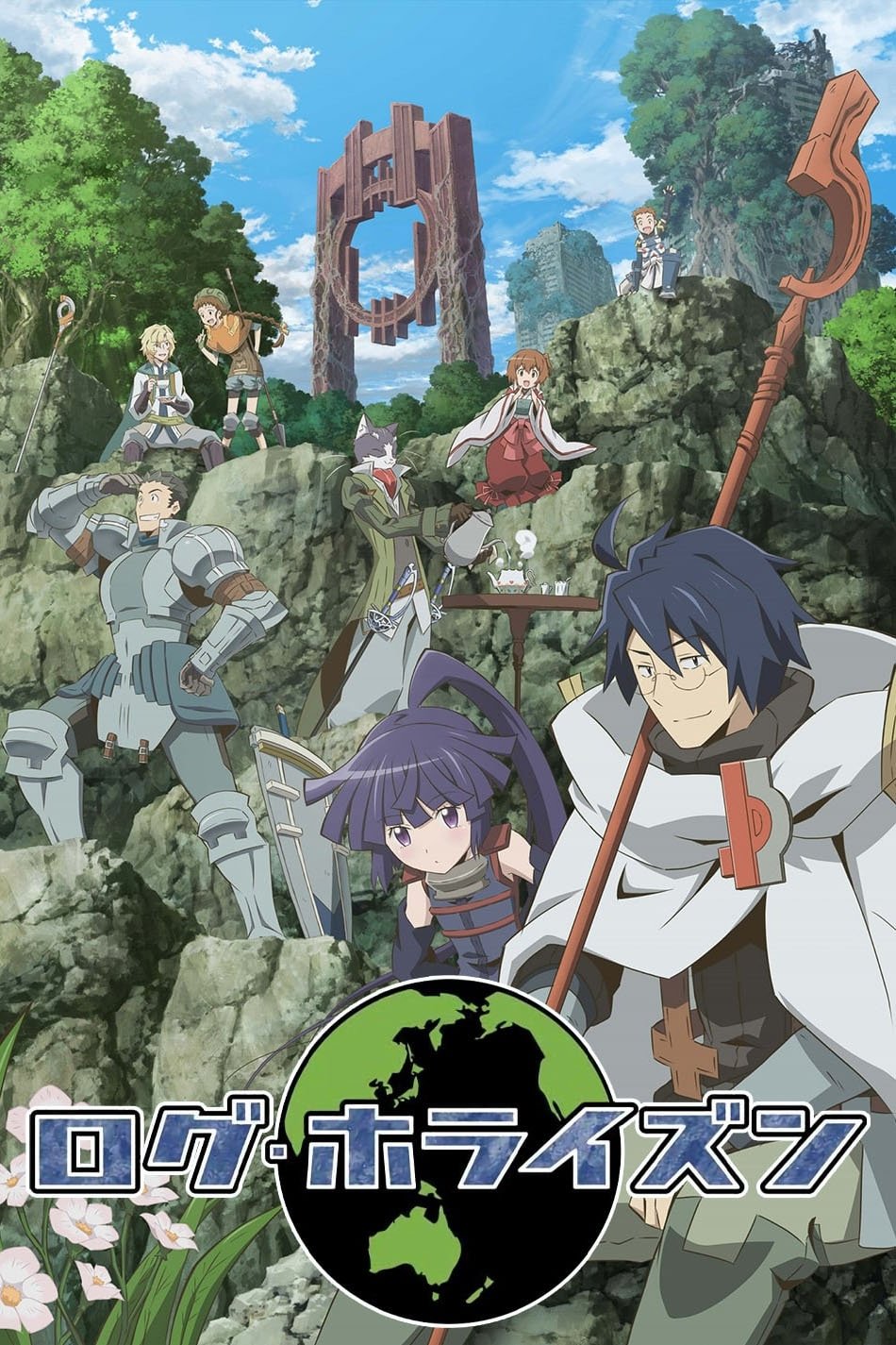 Ver Log Horizon serie online