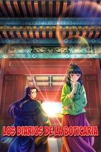 Ver Los diarios de la boticaria serie online