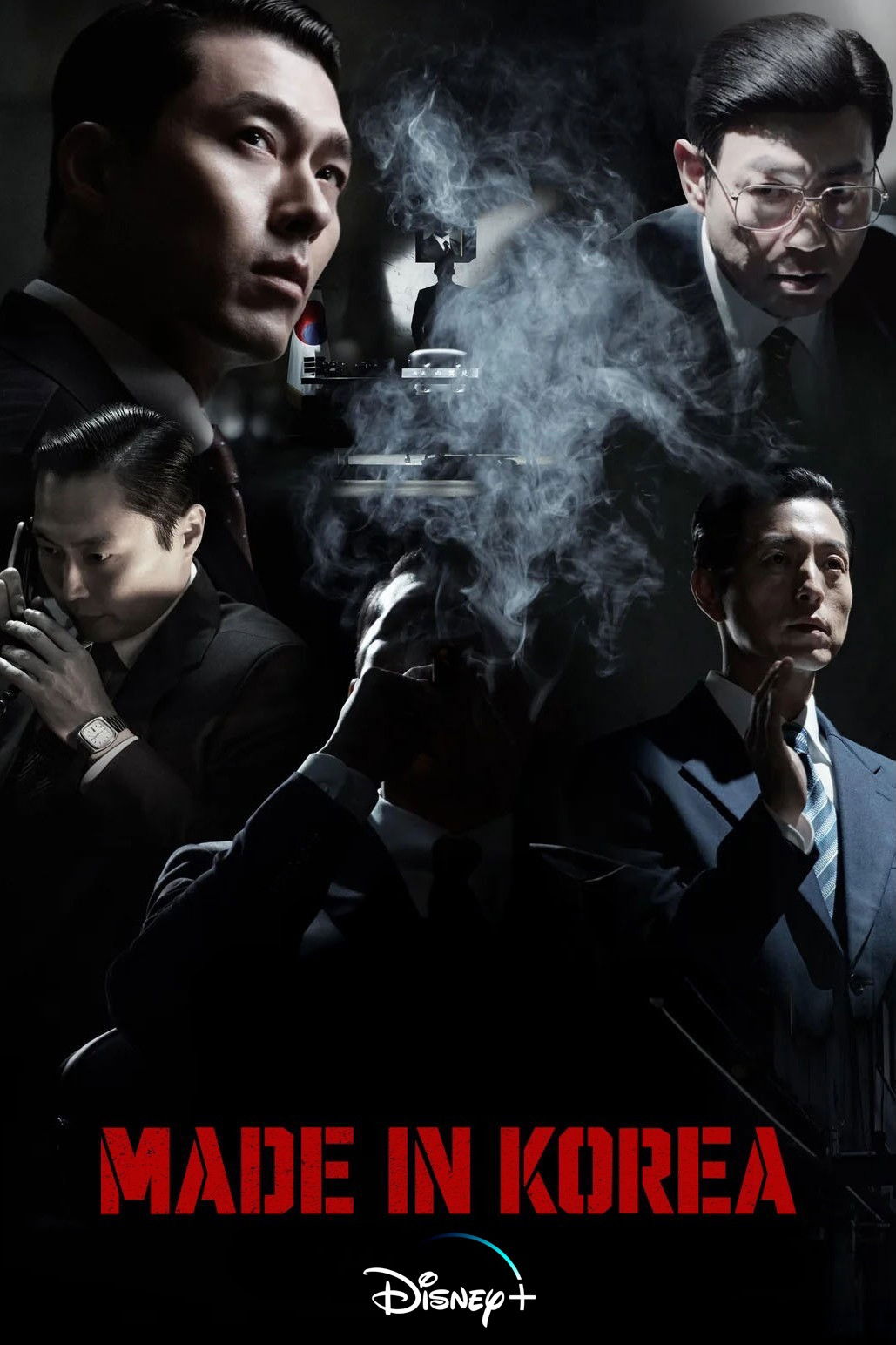 Ver Made in Korea serie online