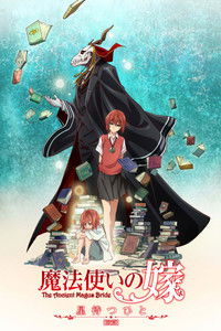 Ver Mahoutsukai no Yome: Hoshi Matsu Hito serie online