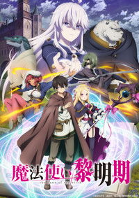 Ver Mahoutsukai Reimeiki serie online