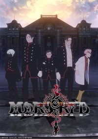 Ver Mars Red serie online