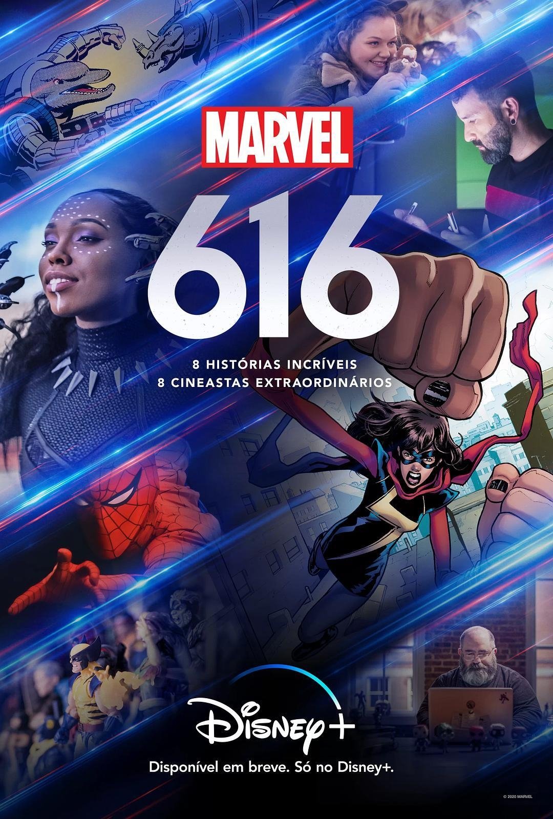Ver Marvel 616 serie online