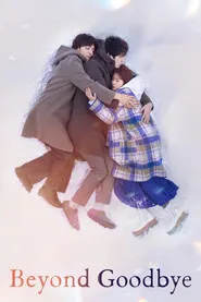 Más allá del adiós