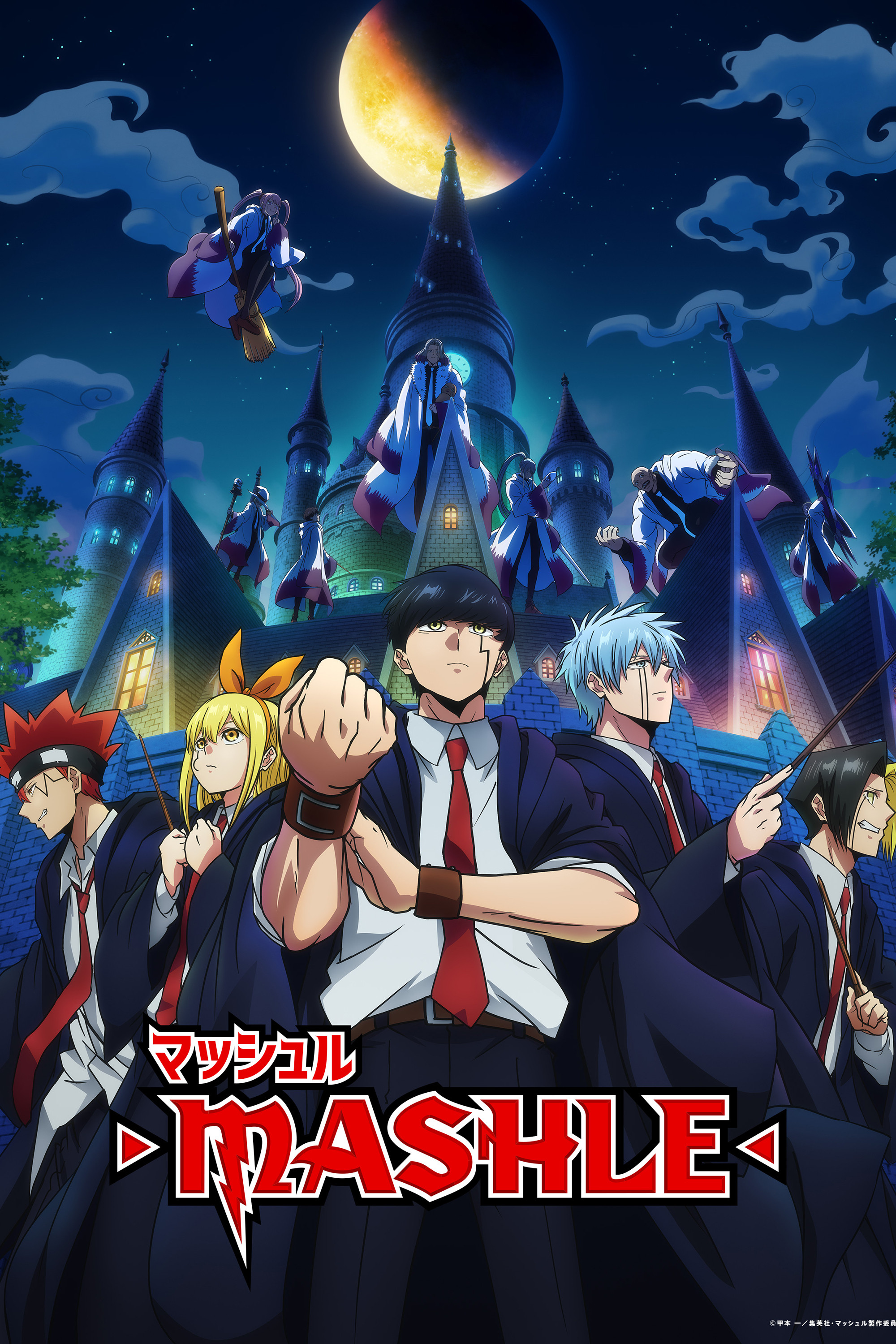 Ver MASHLE: MAGIC AND MUSCLES serie online