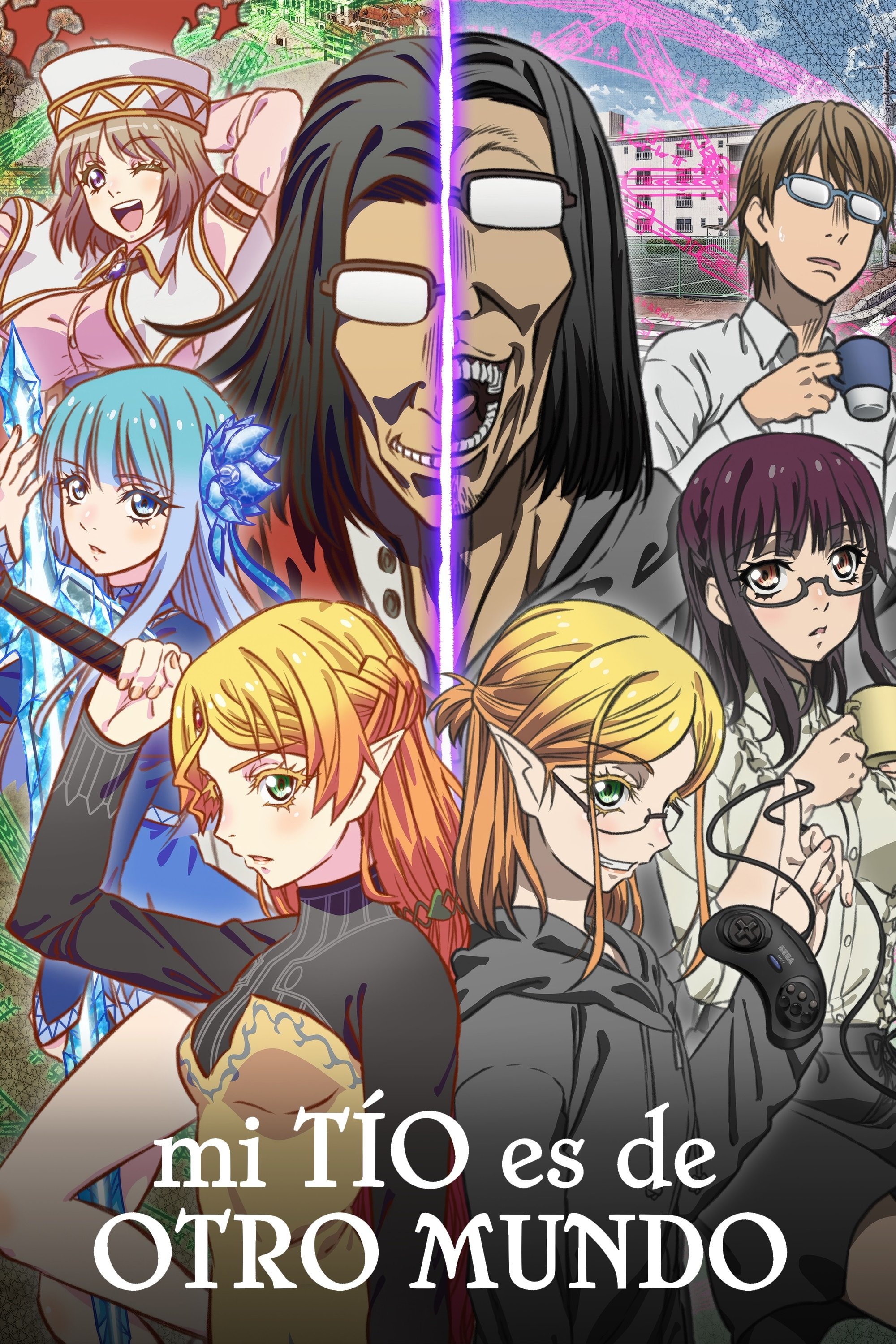 Ver Mi tío es de otro mundo serie online