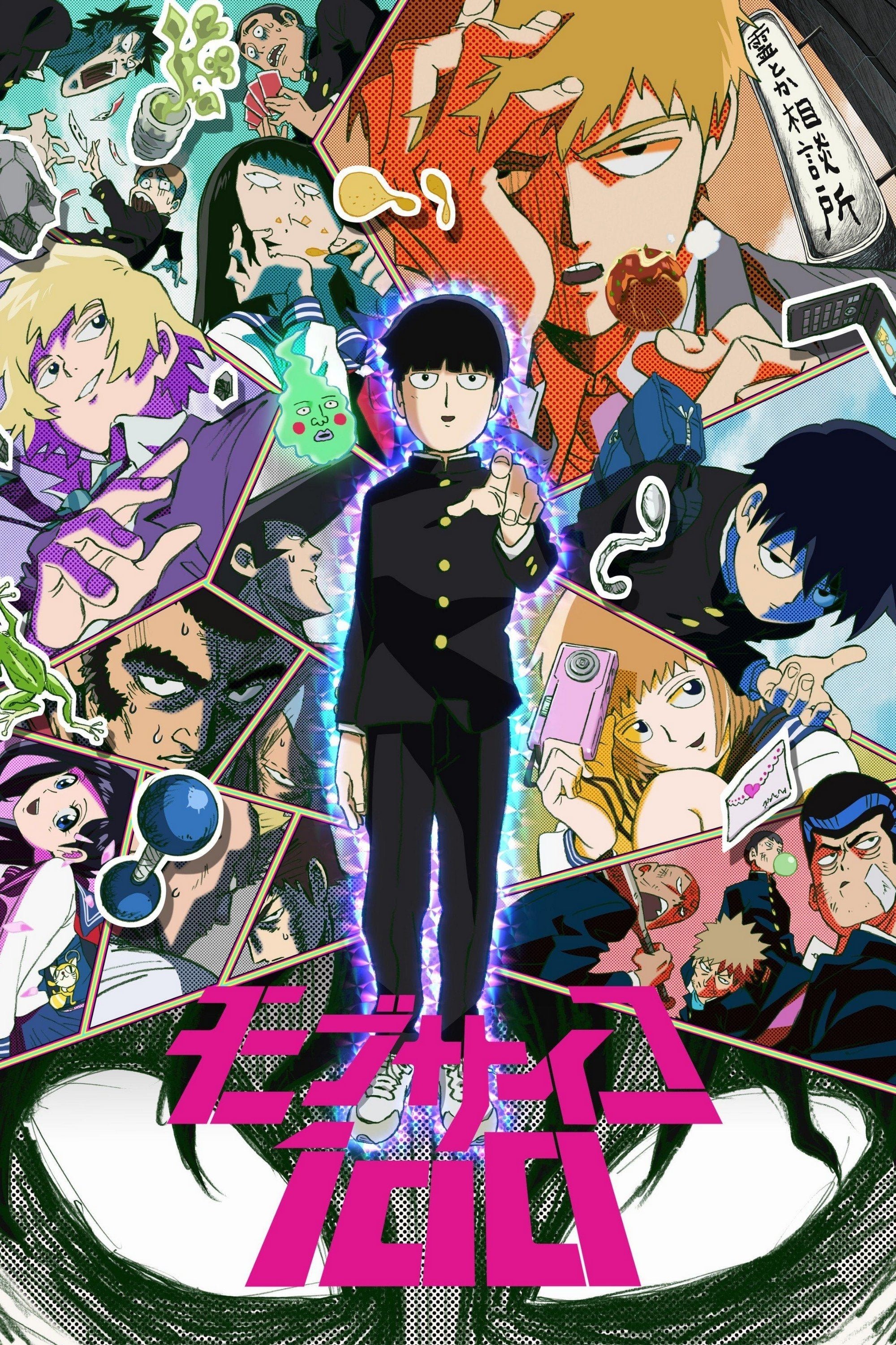 Ver Mob Psycho 100 serie online