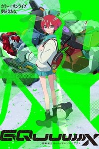 Ver Mobile Suit Gundam GQuuuuuuX serie online