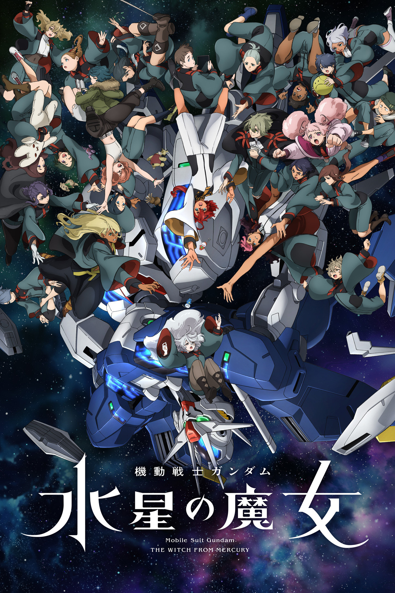 Ver Mobile Suit Gundam: The Witch from Mercury serie online