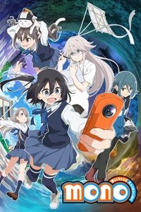 Ver mono serie online