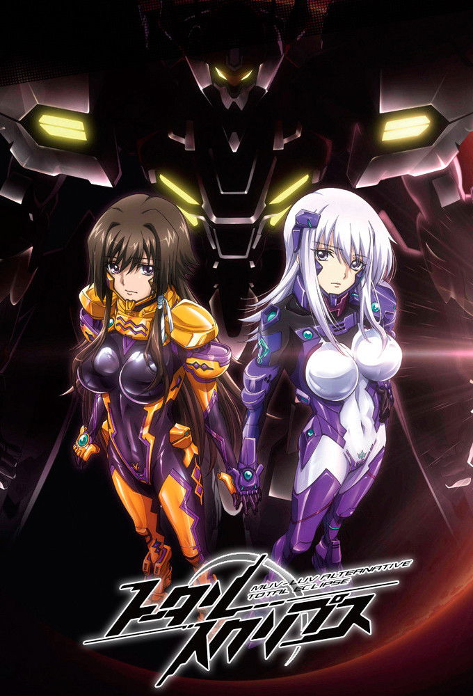 Ver Muv-Luv Alternative: Total Eclipse serie online