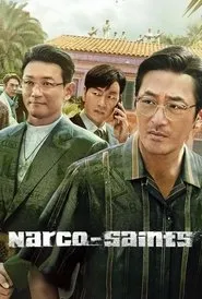 Narcosantos