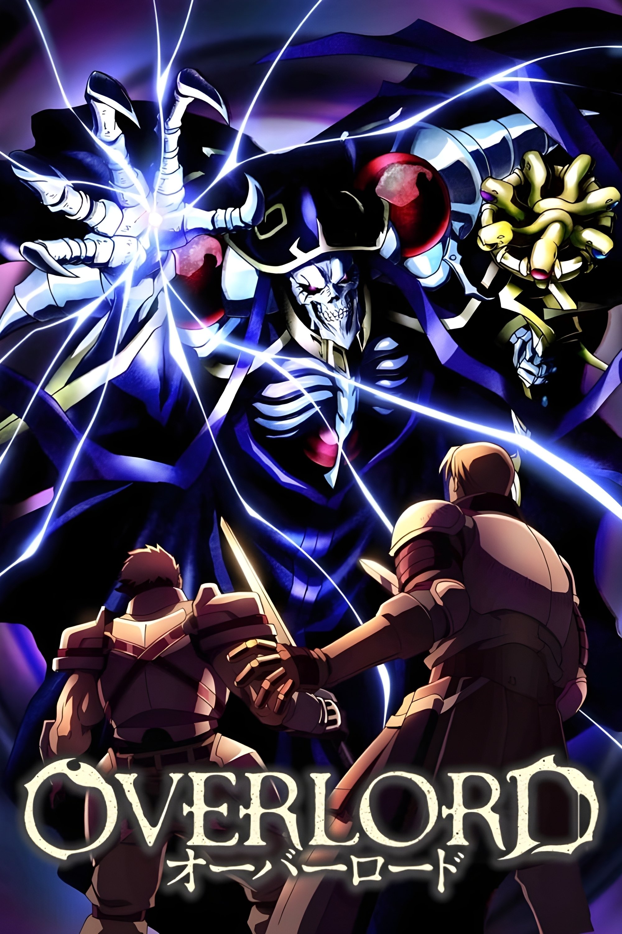 Ver Overlord serie online