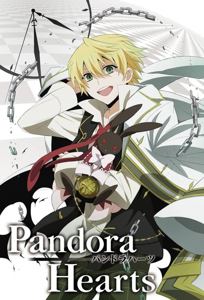 Ver Pandora Hearts serie online