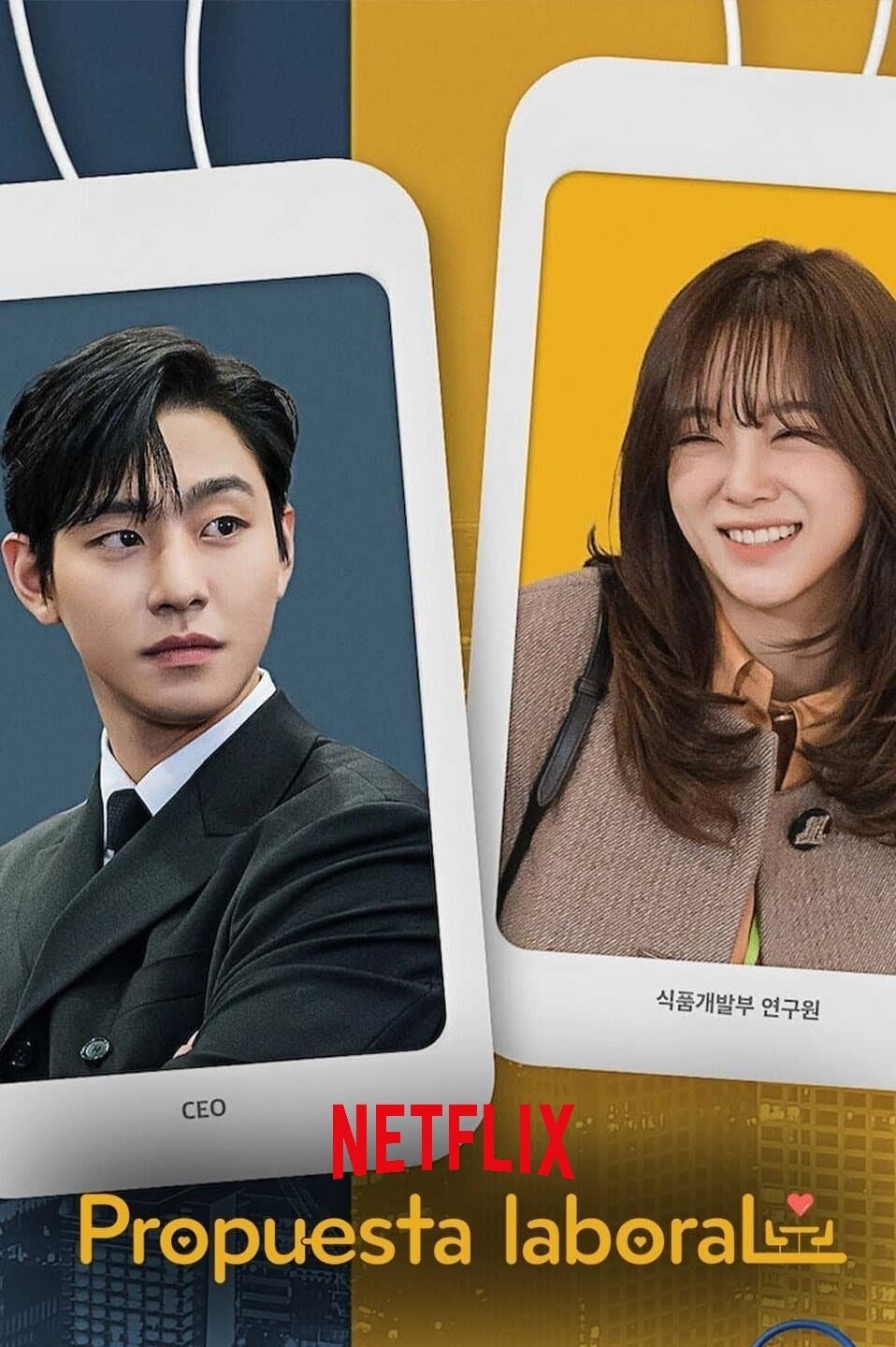 Ver Propuesta laboral serie online