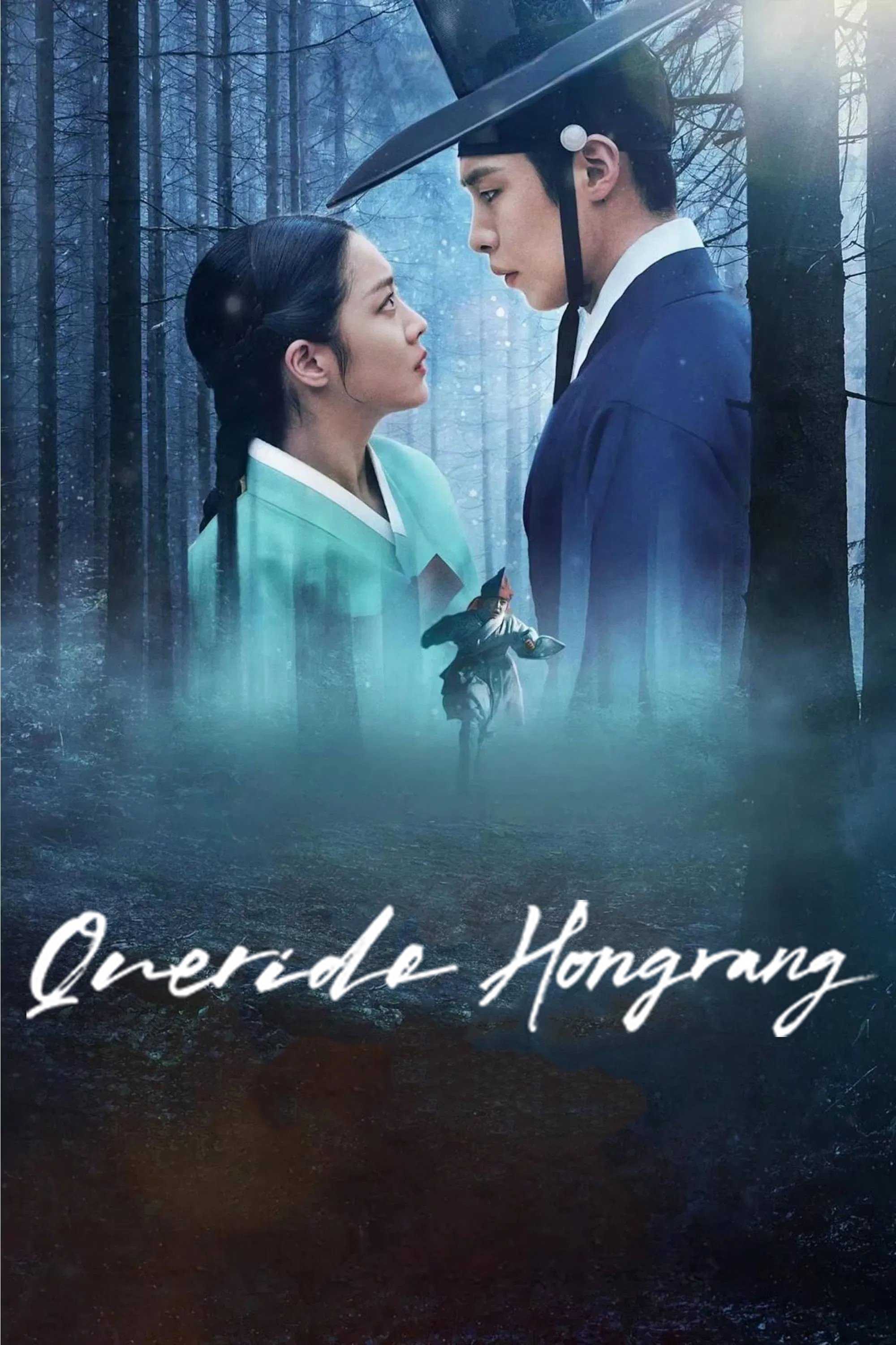 Ver Querido Hongrang serie online