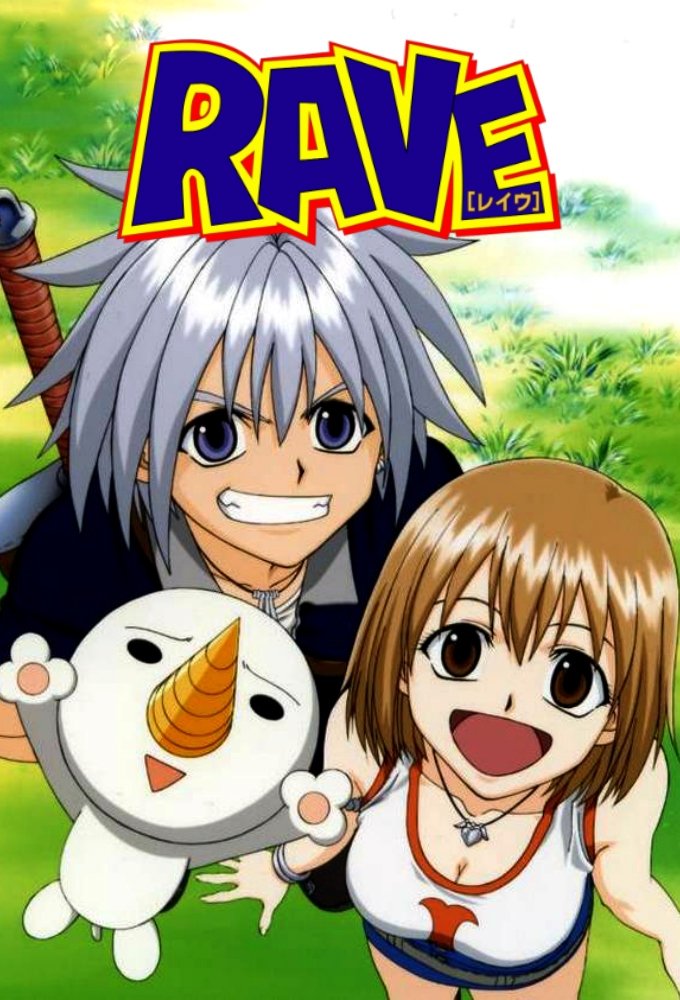 Ver Rave Master serie online
