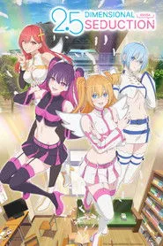 Ririsa, una chica en 2.5D