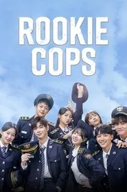 Rookie Cops: Los reclutas