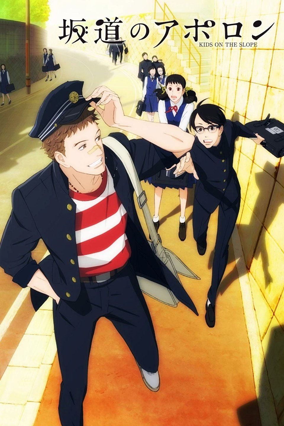 Ver Sakamichi no Apollon serie online