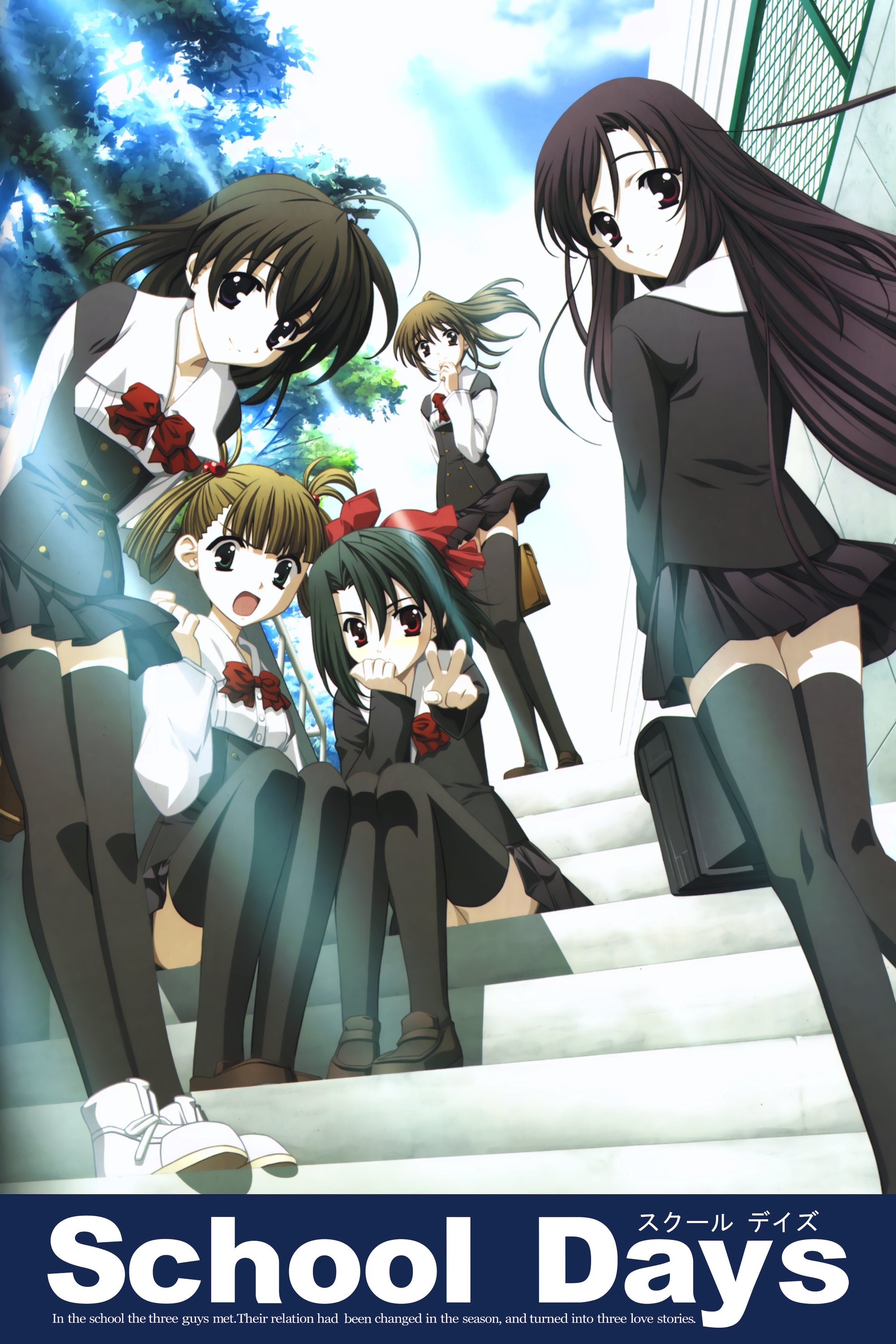 Ver School Days serie online