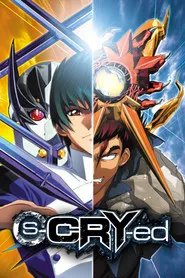 Ver Scryed serie online