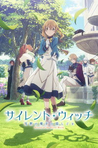 Ver Secrets of the Silent Witch serie online