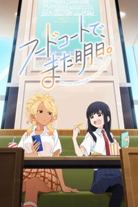 Ver See You Tomorrow at the Food Court serie online