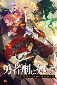 Ver Sentenced to Be a Hero serie online