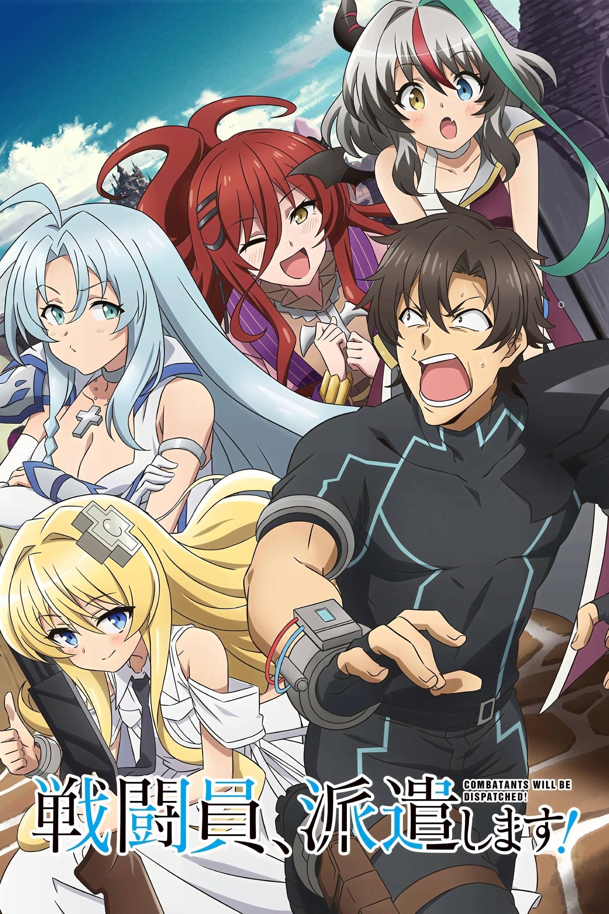 Ver Sentouin, Hakenshimasu! serie online