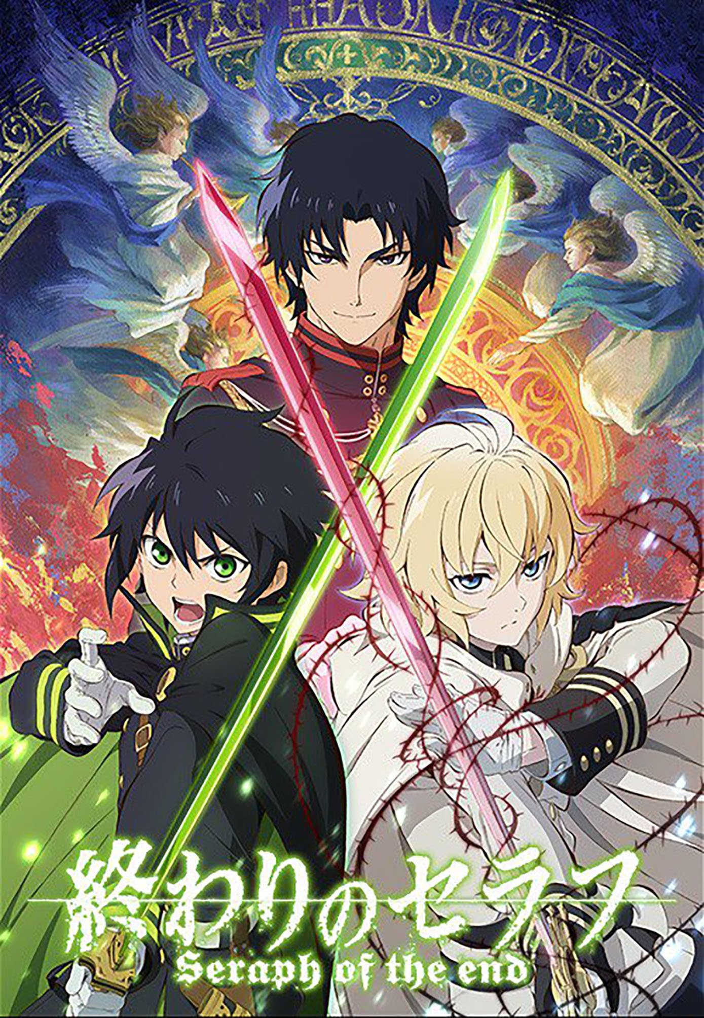 Ver Seraph of the end serie online