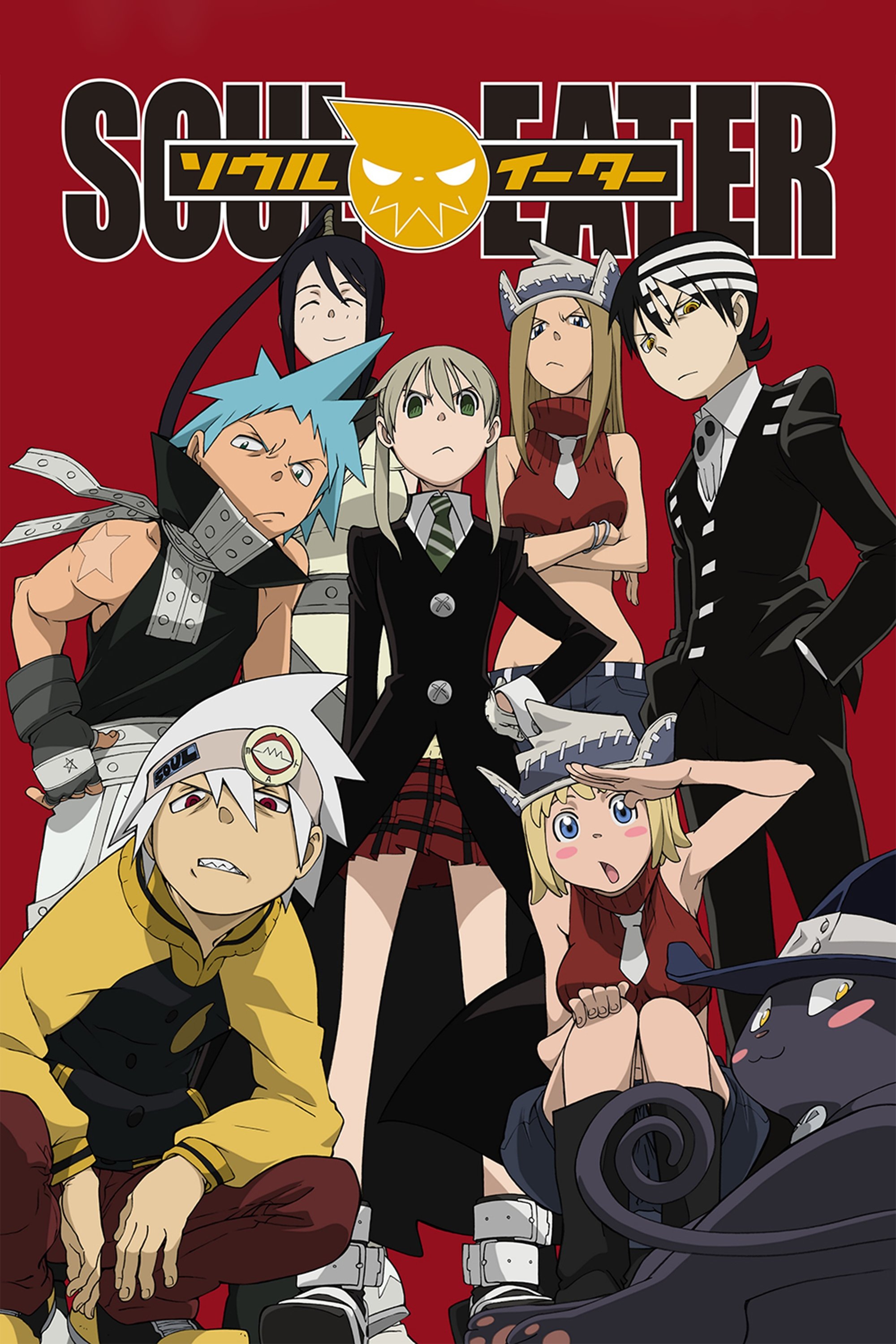 Ver Soul Eater serie online