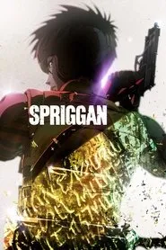 SPRIGGAN