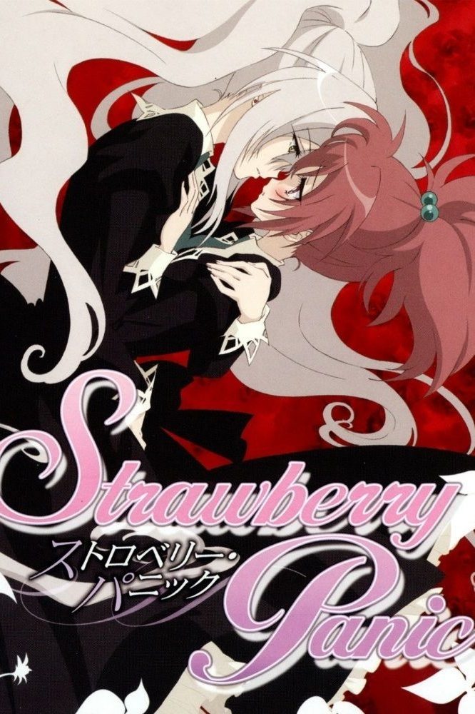Ver Strawberry Panic serie online