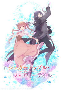 Ver Sugar Apple Fairy Tale serie online