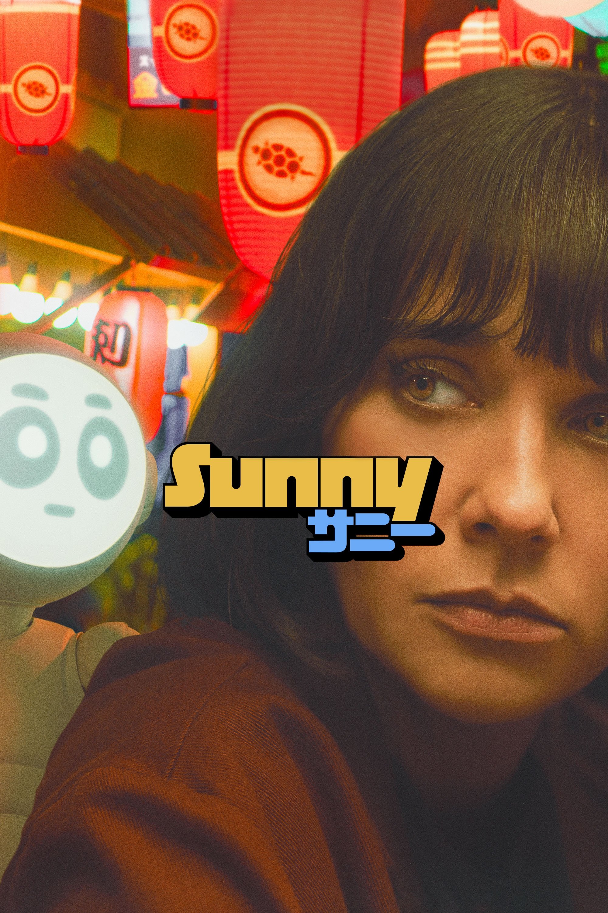 Ver Sunny serie online
