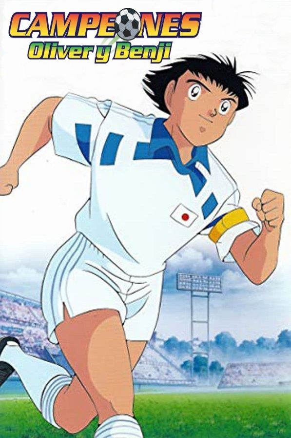 Ver Super Campeones serie online