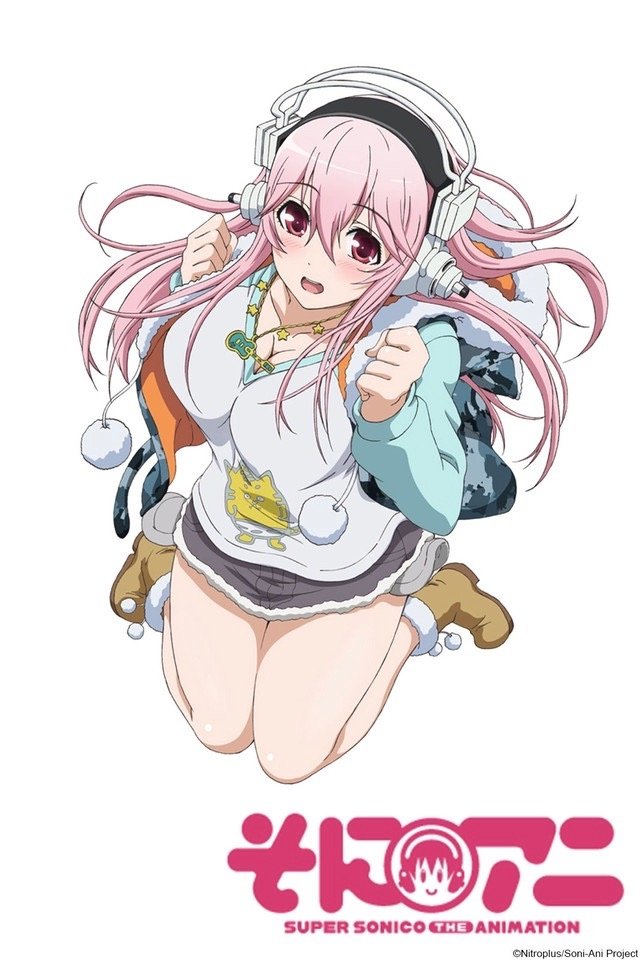Ver Super Sonico The Animation serie online