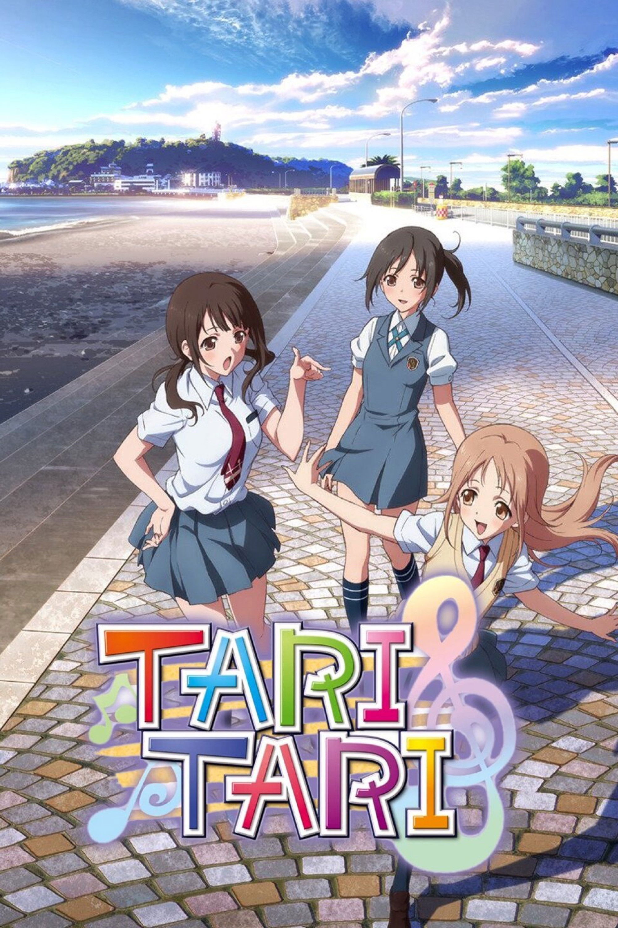 Ver Tari Tari serie online