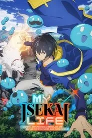 Tensei Kenja no Isekai Life