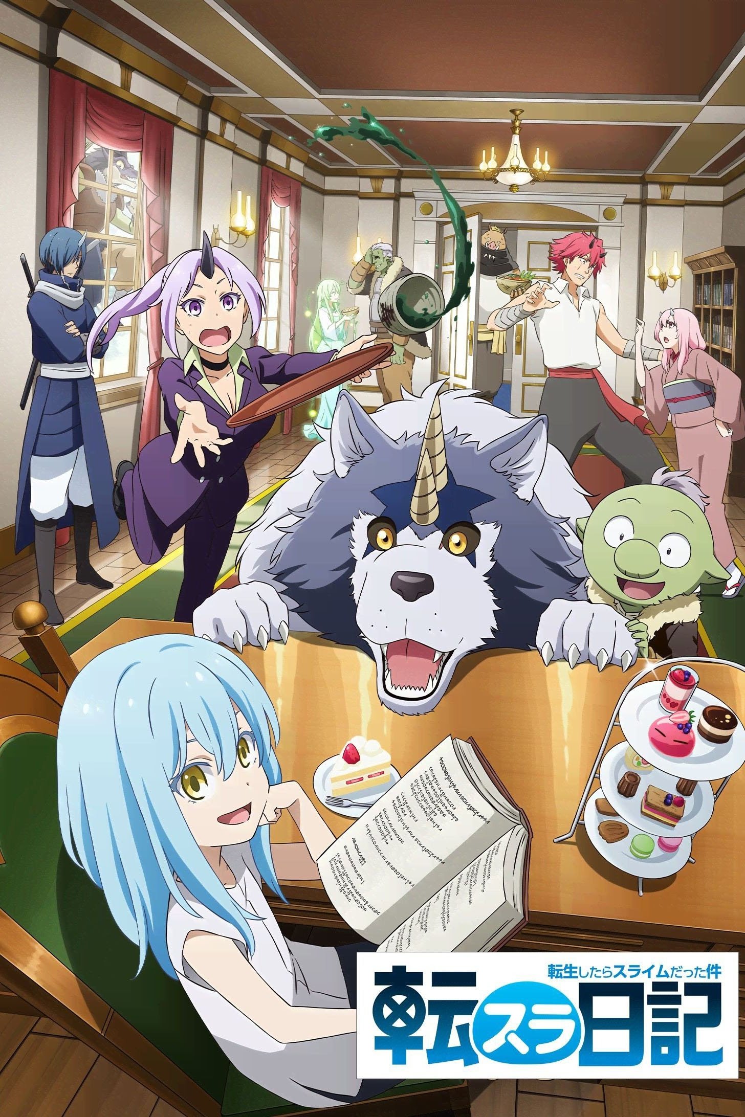 Ver Tensura Nikki Tensei Shitara Slime Datta Ken serie online